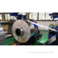 Q235 Steel Rolled Cold Dalam Gegelung